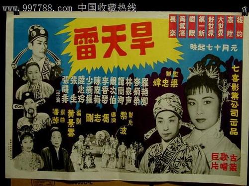 锡耶纳音乐学院学位证
